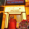カラオケマック宇都宮店